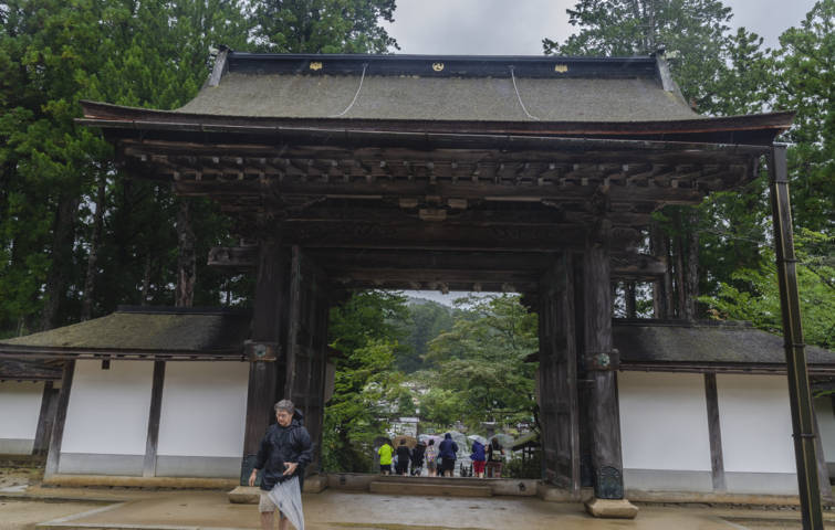 206 - Koyasan - templo de Kongobu-ji